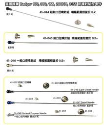 105.美國原裝黑 /米/黃色二手荷寶HUBBELL黃銅鐵底電源插座---父親節前大特價2個600元 歷史價格詳細信息