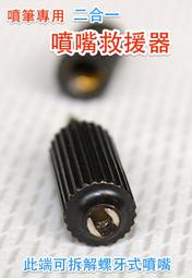【玩水必備小物】【沙灘防水包綜合賣場】梨卡 - 沙灘度假鐳射乾濕分離比基尼防水包防水手拿收納袋防水袋化妝包收納包零錢包 歷史價格詳細信息
