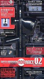 【Brosh】Super Hard Gel日本製聯名改良式極黏髮膠(200g) 歷史價格詳細信息