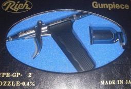 GP-2定位針長44mm傘型圓錐頭 定位柱 探針 測試針 (10只） 歷史價格詳細信息