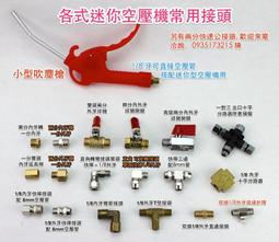勿忘我迷你天然乾燥花紙筒 小花束 節慶 禮品 歷史價格詳細信息