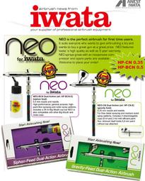 iData 55UHF電力巡檢安卓手持機產線pda超高頻巴槍rfid手持終端 歷史價格詳細信息