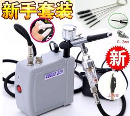 雙噴7.8L空氣加溼器臥室家用辦公加溼器靜音除菌大容量大霧加溼器 歷史價格詳細信息