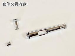 升級拉杆套件Ender3 Pro/V2 CR-10/10S 創想3d印表機配件 天鷹座 歷史價格詳細信息