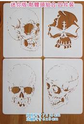 迷你版 NRF24l01+ 無線模組 功率加強版  999-05994 歷史價格詳細信息