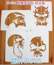 【四色組合+彩噴紙】Brother 250CC 奈米寫真填充墨水組合 - 專用相容墨水 歷史價格詳細信息