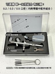 可選配poe工業級交換機千兆4*sfp光口8*rj45電口乙太網交換機 歷史價格詳細信息