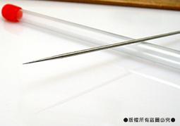 【《米蘭奇屋》】模型工具 拋光打磨棒 打磨器 打磨條五件套裝 歷史價格詳細信息