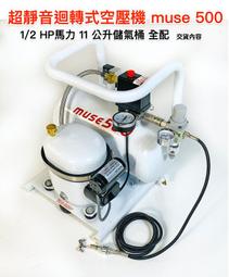 2021最新款/Amino Mason/胺基酸潤絲精450ml/日本品牌/台灣現貨/髮尾不乾燥/髮質柔順 歷史價格詳細信息