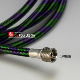 8&quot;風管接頭風管 8吋轉6吋風管連接環 20公分8吋轉6吋出風口 8&quot;風扇環框 風管轉接頭 台製 風扇專賣 導風管中繼站 歷史價格詳細信息