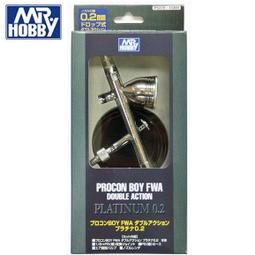 MR.HOBBY 型取用油粘土 (VM009) 歷史價格詳細信息