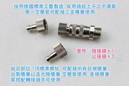 德國製造高精度充電款電子精準智能數字體重家用女生宿舍體重 歷史價格詳細信息