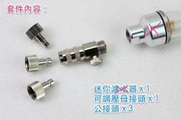 超短PCIE1X延長線PCI-E延長線1X柔線FFC36pin排線擴展1X外接 歷史價格詳細信息