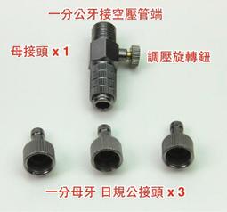 一個接三個 聖岡 UTA-81 英規 T型 3插 萬國 轉換插頭 適用英國 澳門 新加坡 馬來西亞 旅行充電沒煩惱 歷史價格詳細信息