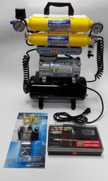 仙盈 旗艦級超靜音 精密噴修專用 CPM-880A＋3.5L 四效強化鏡面級不出水 空壓機組合 加贈2套旗艦級噴筆+筆架 歷史價格詳細信息