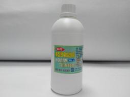 CC 4-1????百搭不厭的棒球帽 復古帽 帽子???? 現貨 （代開)·晴子寶藏屋 歷史價格詳細信息