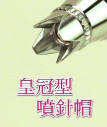 皇冠 毛線 針織 空頂帽 五色 歷史價格詳細信息