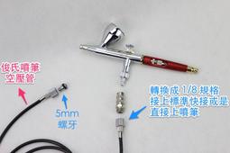 俊皓公共用手機充電站多功能加油站充電器樁便民立式臺式桌面座充 歷史價格詳細信息