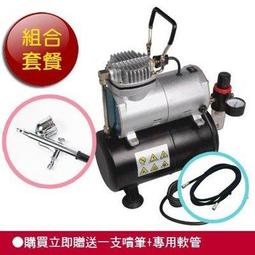 【1機+3彩】HP Color LaserJet Pro M255dw 無線網路觸控雙面彩色雷射印表機+206X四色(CMYK)碳粉匣 歷史價格詳細信息