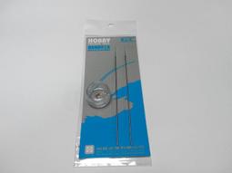 4mm軸支架遙控模型船傳動軸支撐架無刷電船軸支架4mm軟軸支撐架 歷史價格詳細信息