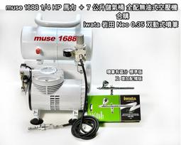 帶壓力容器證蒸汽分汽缸 歷史價格詳細信息