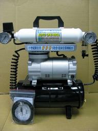 仙盈 超值 CPM-280A 正双缸大馬力 空壓機 噴筆 筆架 大組合 60mm双槽淨化除濕棒 不出水保証 歷史價格詳細信息