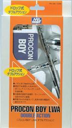 【鋼普拉】MR.HOBBY 郡氏 高階雙動型 RROCON BOY FWA 白金 0.2mm PS270 噴筆 噴槍 歷史價格詳細信息
