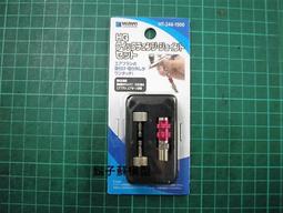 連結1 護具小黃鴨護具頭盔小黃鴨車鈴彩盒購買禮品行李商品快遞 歷史價格詳細信息