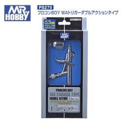 【模型屋】現貨 MR.HOBBY GUNZE 郡氏 PS166 MR.PRO-SPRAY MK-6 專業噴漆組 噴槍 歷史價格詳細信息