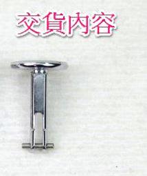 訂製款 松木 尺3 尺6 香筒 高12.5寸 交期約20天 歷史價格詳細信息