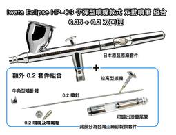 子彈型口袋跳蛋10段變頻迷你防水跳蛋 充電跳蛋 迷你跳蛋無線跳蛋按摩棒舌頭 電動按摩棒情趣子彈跳蛋口紅跳蛋無線跳蛋 歷史價格詳細信息