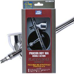 【鋼普拉】MR.HOBBY 郡氏 高階雙動型 RROCON BOY FWA 白金 0.2mm PS270 噴筆 噴槍 歷史價格詳細信息