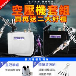 空壓式自動迴門關門器【小北百貨】 歷史價格詳細信息
