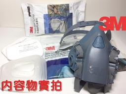 (2個1組*3組) 招財貓馬桶自動清潔劑 歷史價格詳細信息