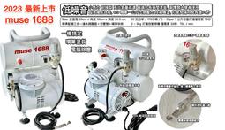 【完美無壓痕盒裝????正品現貨】美國原裝 Sea Bond 上牙床 / 下牙床 假牙黏合密封襯墊貼 30片 歷史價格詳細信息