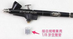 美規e27防水燈串庭院led裝飾串燈室外防水太陽能燈串線 歷史價格詳細信息