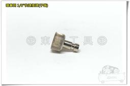 【工具達人】快速膨脹沙包 緊急沙包 防水袋 科技沙包 沙包袋 砂袋 防淹水 淹水沙袋 緊急沙包(190-ESB2550G) 歷史價格詳細信息