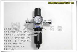 ㊣東來工具㊣ 噴槍清潔組 17件清槍組 噴筆清潔套裝《重力式/壓送式噴槍 美工噴筆 筆槍 均適用》 歷史價格詳細信息