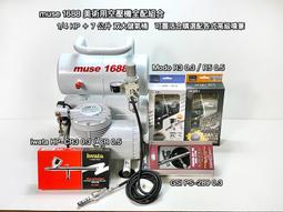 各式華麗粉紗鯊魚夾　不挑款不挑色5入　平均批發單價：一個36元 歷史價格詳細信息