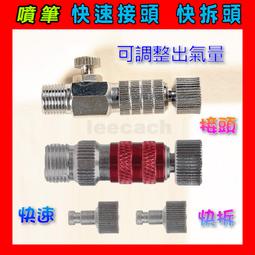 彩妝專用│不鏽鋼粉底液雙頭調棒[90339]多功能調色棒 雙頭挖棒 挖勺 調色刀 美容挖棒 刮棒 刮刀 歷史價格詳細信息