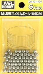 攪拌裝載機 自上料混凝土攪拌車濟寧攪拌運輸一體攪拌車裝載機 歷史價格詳細信息