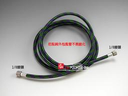 台灣OEM●日規 0.2mm專用噴筆蓋 歷史價格詳細信息
