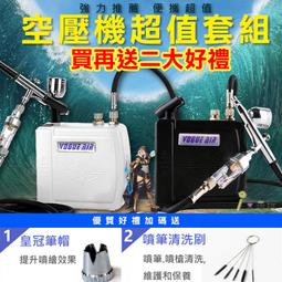 空壓式自動迴門關門器【小北百貨】 歷史價格詳細信息