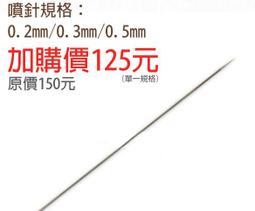 HD-130宏LED環閃光燈LCD顯示屏3000-15000K GN15電源控制 帶3個閃光燈擴散器8個適配器環 用於相 歷史價格詳細信息