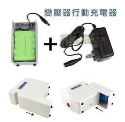 《艾呆玩》【電池 雙座充】SJ4000 SJ5000 SJ7000 SJ9000 SJCAM 通用座充 充電器 歷史價格詳細信息