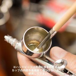 HIQ PARTS●同系統色用像素迷彩貼紙 紅色 (1枚入) #PCAMO13-4C-RE＊本商品含稅＊ 歷史價格詳細信息