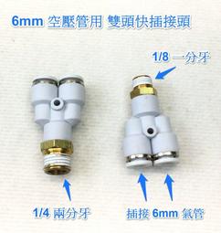 6mm Pink Freshwater Pearl Rosary w/Sterling Silver Center &amp; Crucifix, US Made 歷史價格詳細信息