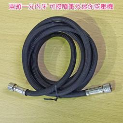 兩頭蛇：明末清初的第一代天主教徒[三版/軟精裝] 歷史價格詳細信息
