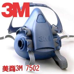 【3M 原廠】PCI-E 3.0 x16 30cm 顯示卡延長線 白 顯卡排線 直立顯卡 4.0 歷史價格詳細信息