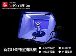 缺貨台灣製 不斷電打氣機 防停電 自動充電 全天候打氣馬達 靜音 幫浦 空氣馬達 颱風 增氧機 海產海鮮缸 魚缸 水族箱 歷史價格詳細信息